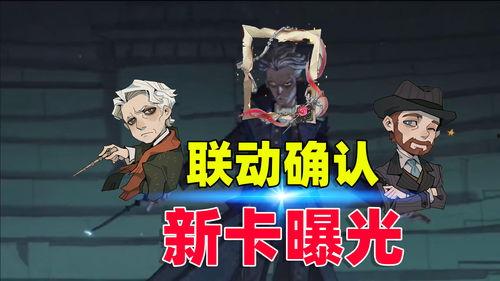 魔法觉醒最新爆料4月,神秘力量觉醒，奇幻冒险即将开启！  第3张